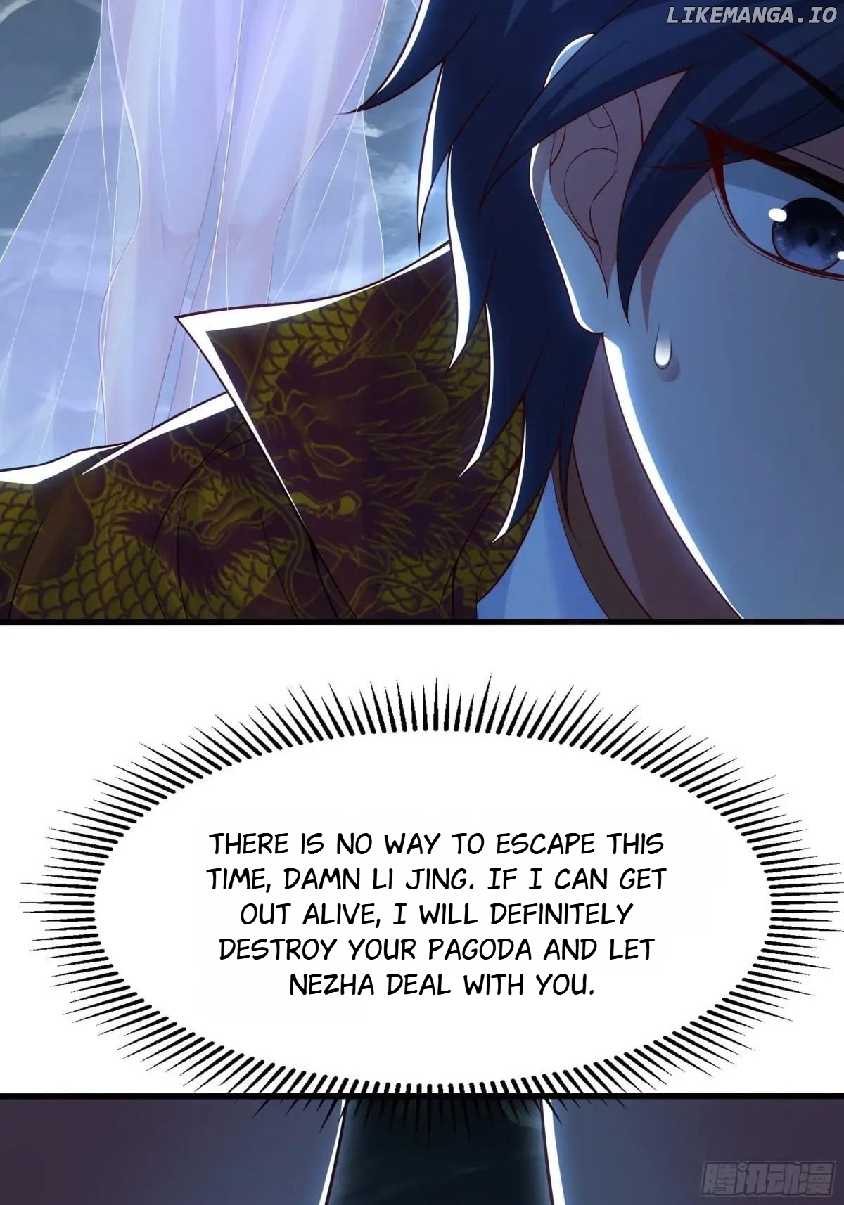 Rebirth of King Zhou: Not Being the Ultimate Villain Chapter 65 - page 51